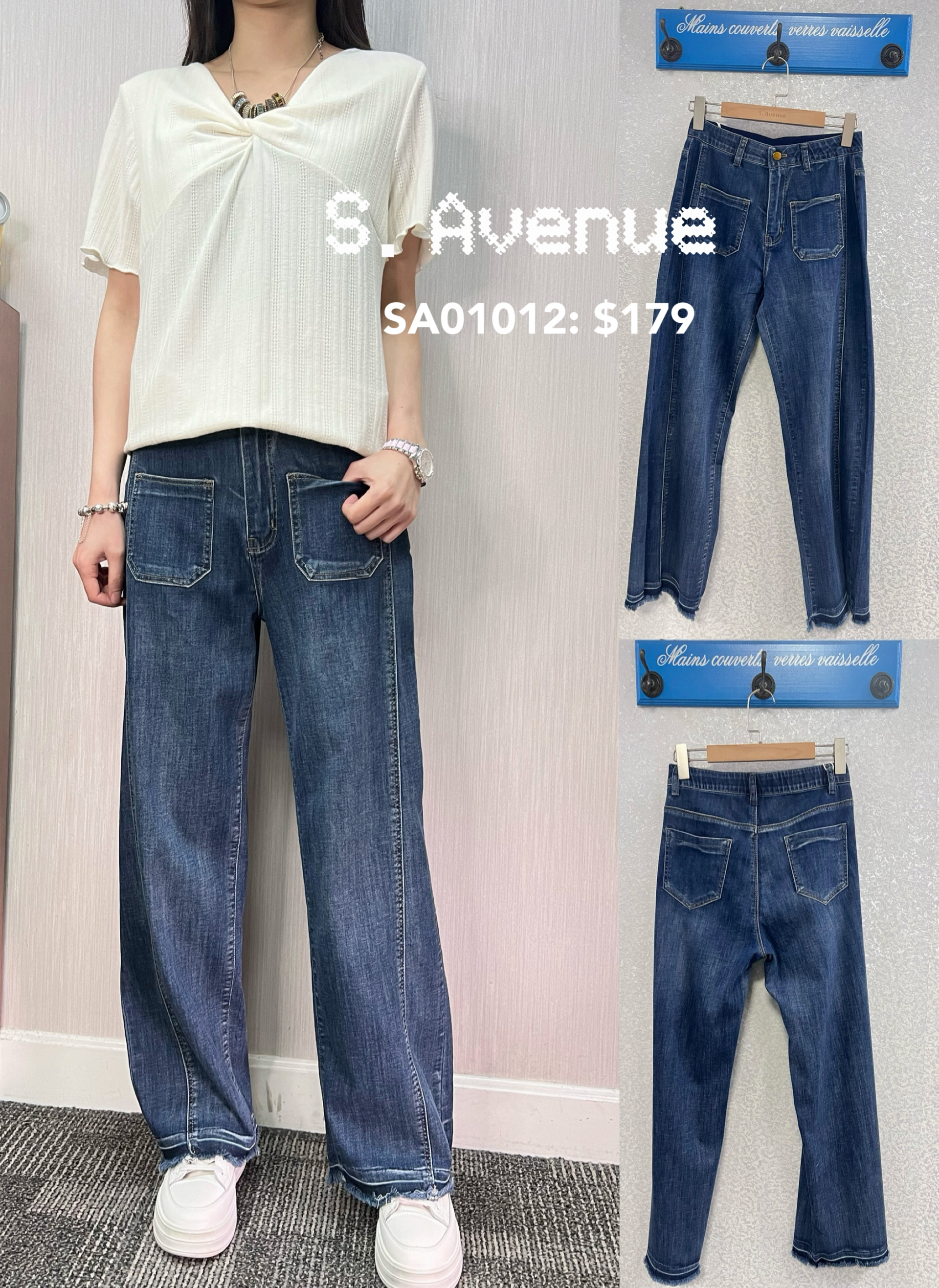 SA01012:前有鈕拉錬橡根腰薄身方袋彈性牛仔褲