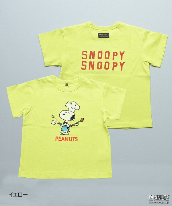 🇯🇵預訂 日本直送🇯🇵Snoopy史努比四色人物前後印花短袖T恤