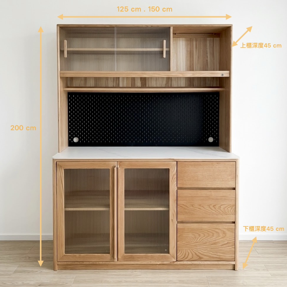 新品推介 ELLEN Cupboard 