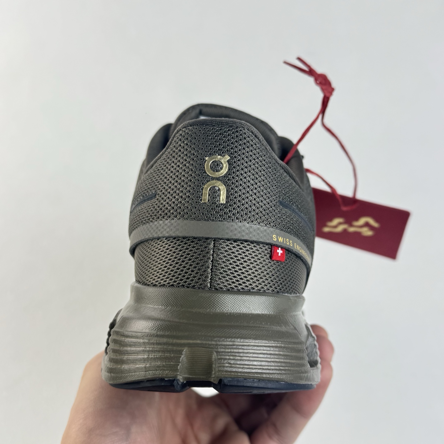 On Cloud 6 "Year of the Horse" 