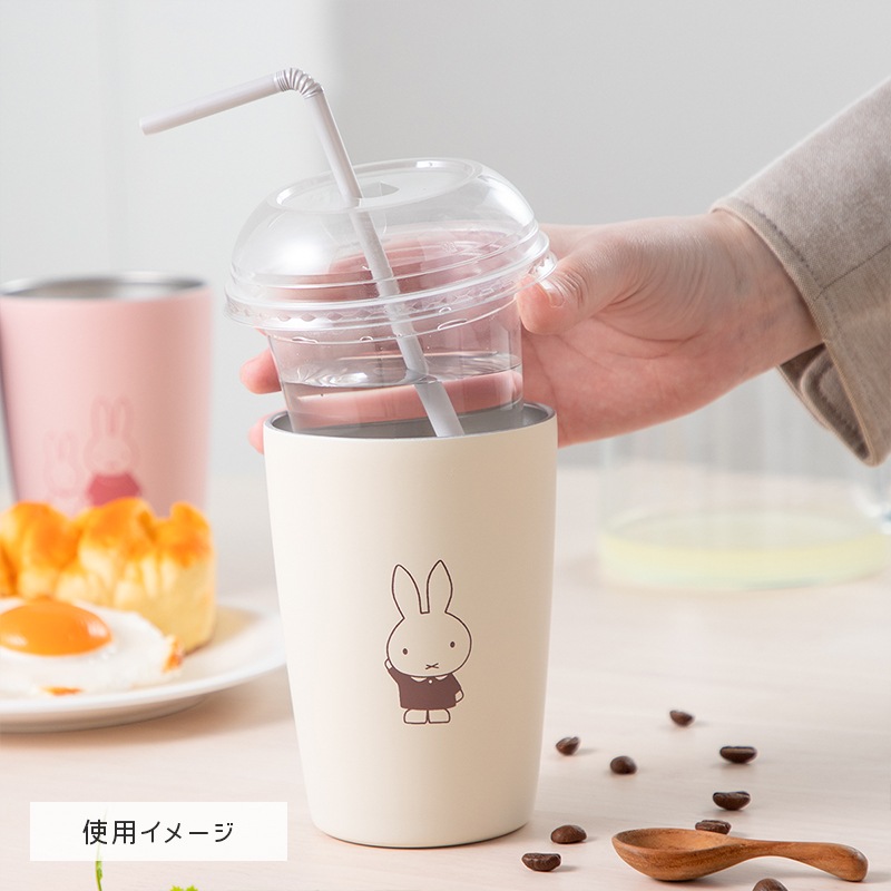 預購 miffy MF 限定 金屬 保溫杯 父母