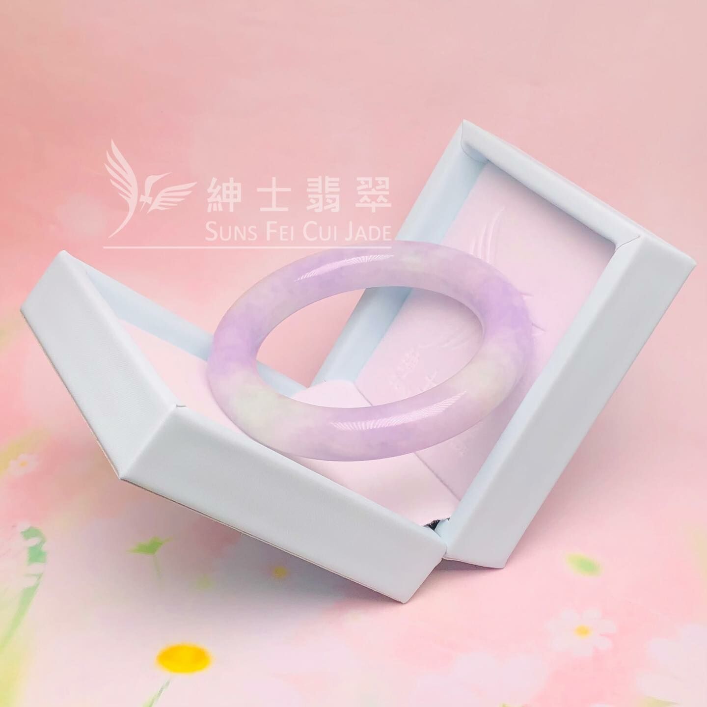 會卡藍紫春彩圓鐲53.5mm