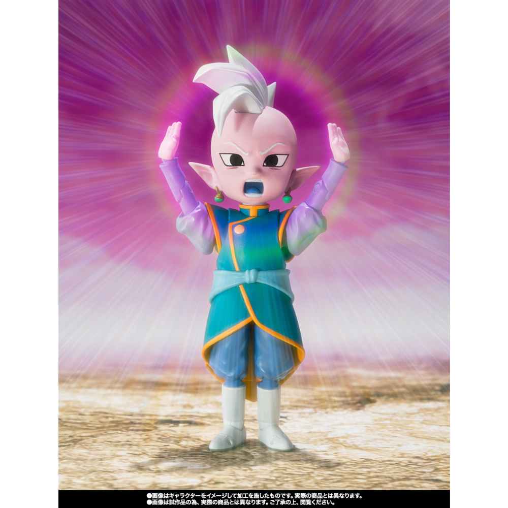 INCOMING SHF Dragon Ball Daima Supreme Kai Mini