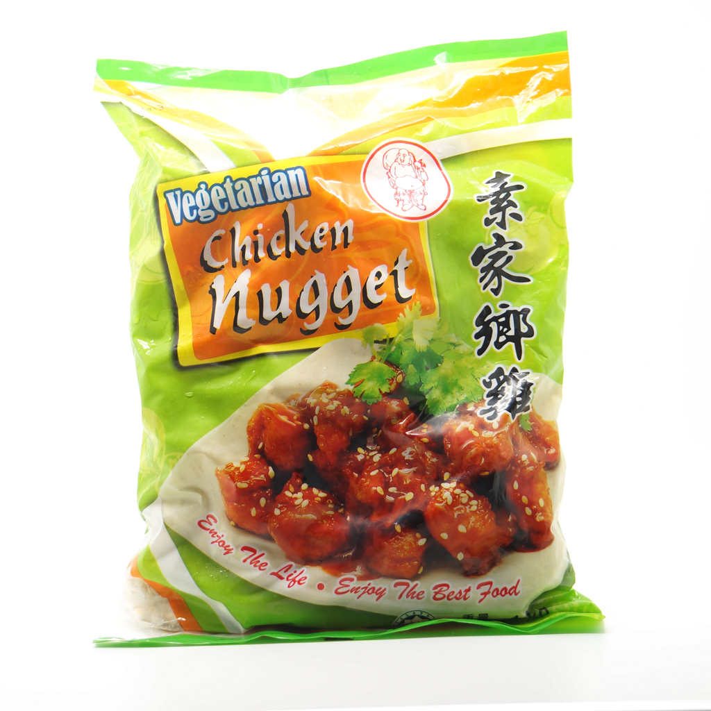 永德-素家鄉雞(蛋素) 1000g/ Veg. Chicken Nugget (Ovo) 1000g 