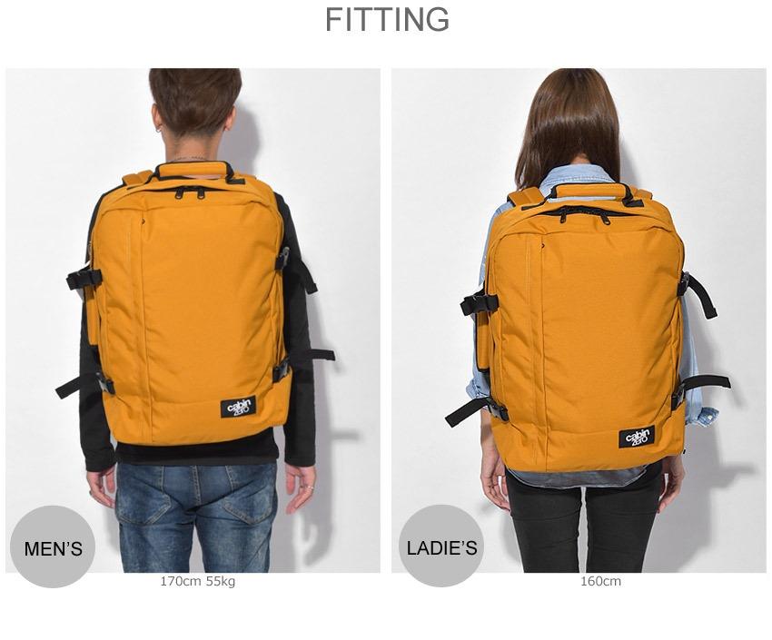 CABIN ZERO Classic 旅行免寄倉背包 44L