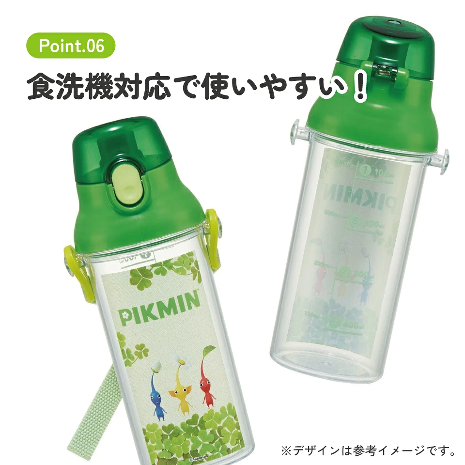 日本製 Skater 皮克敏 Pikmin 抗菌直飲水樽 480ml 