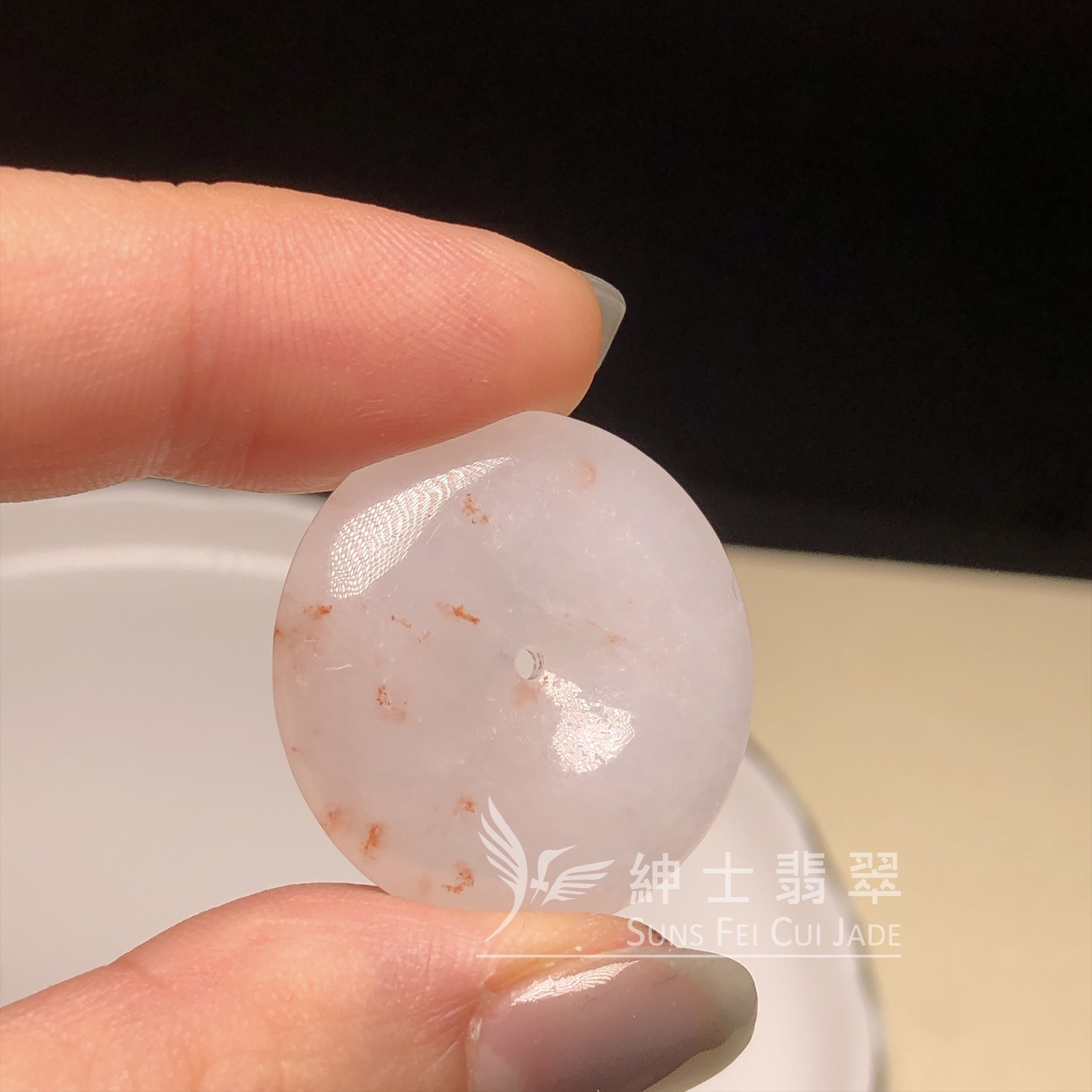 B08573 灑金平安扣