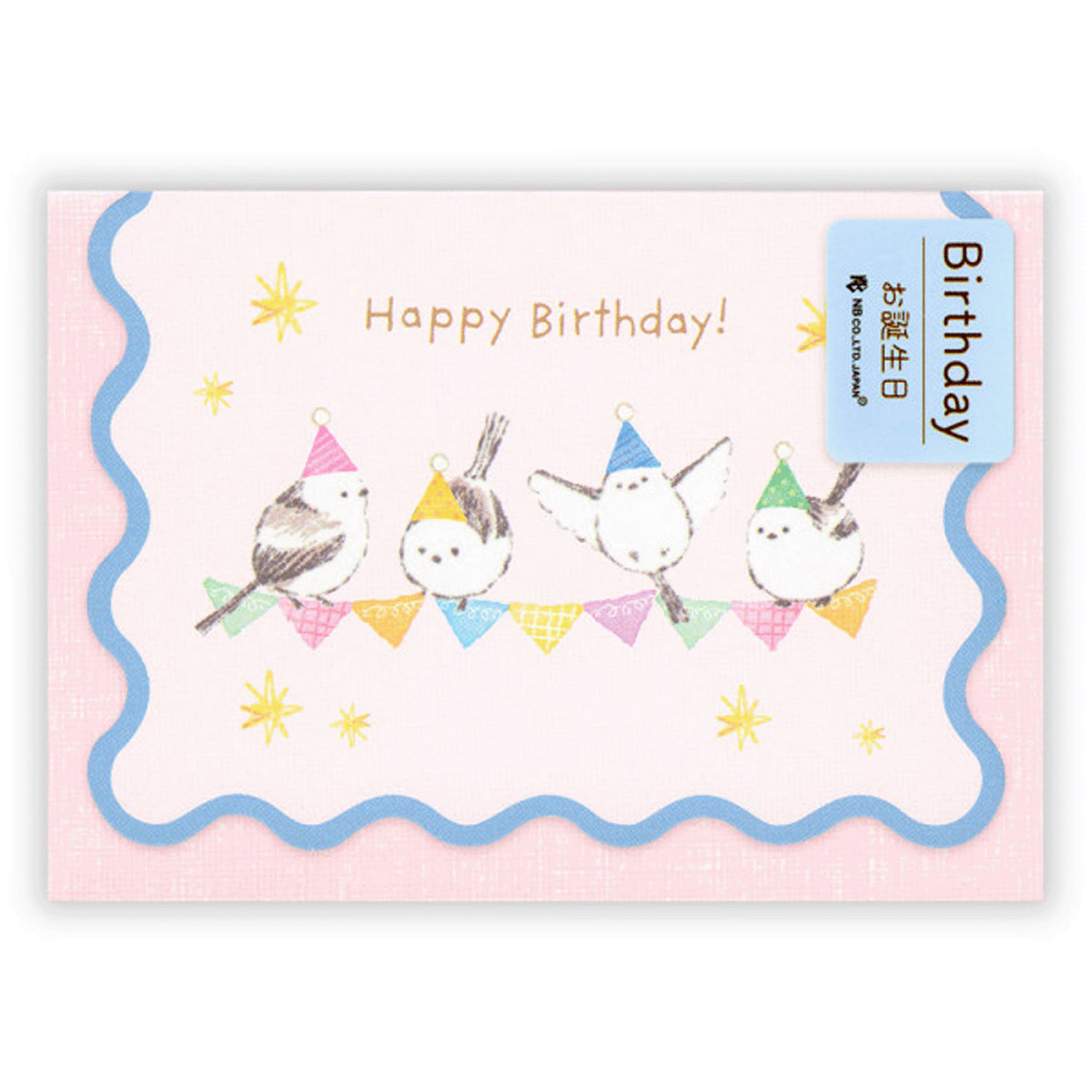 NB - 迷你生日卡 (粉紅色長尾山雀款)