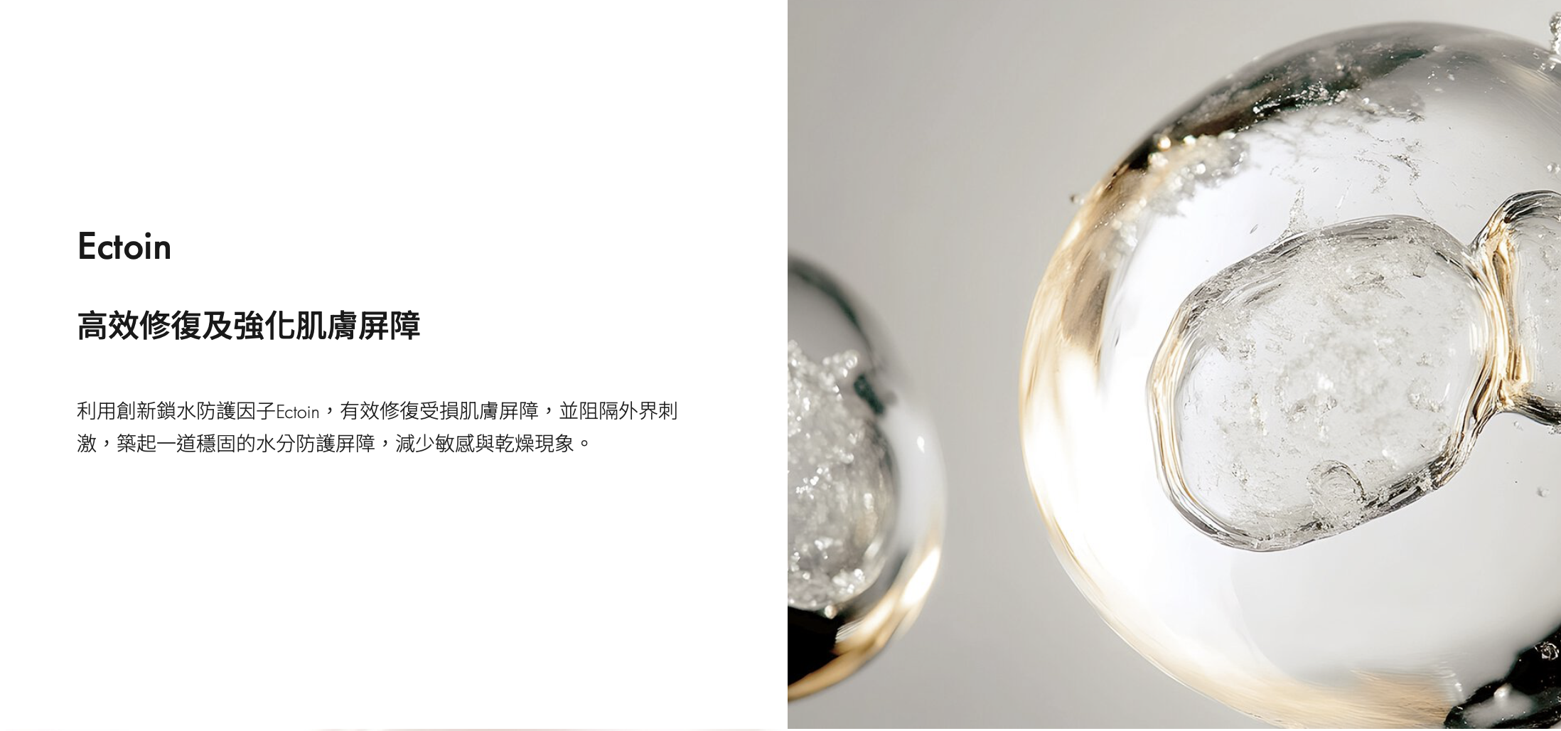AP BEAUTY A.O. 三重防護輕感防曬精華 Triple Defense Airy Sun Serum SPF50+ / PA++++ 40ml/ 60ml