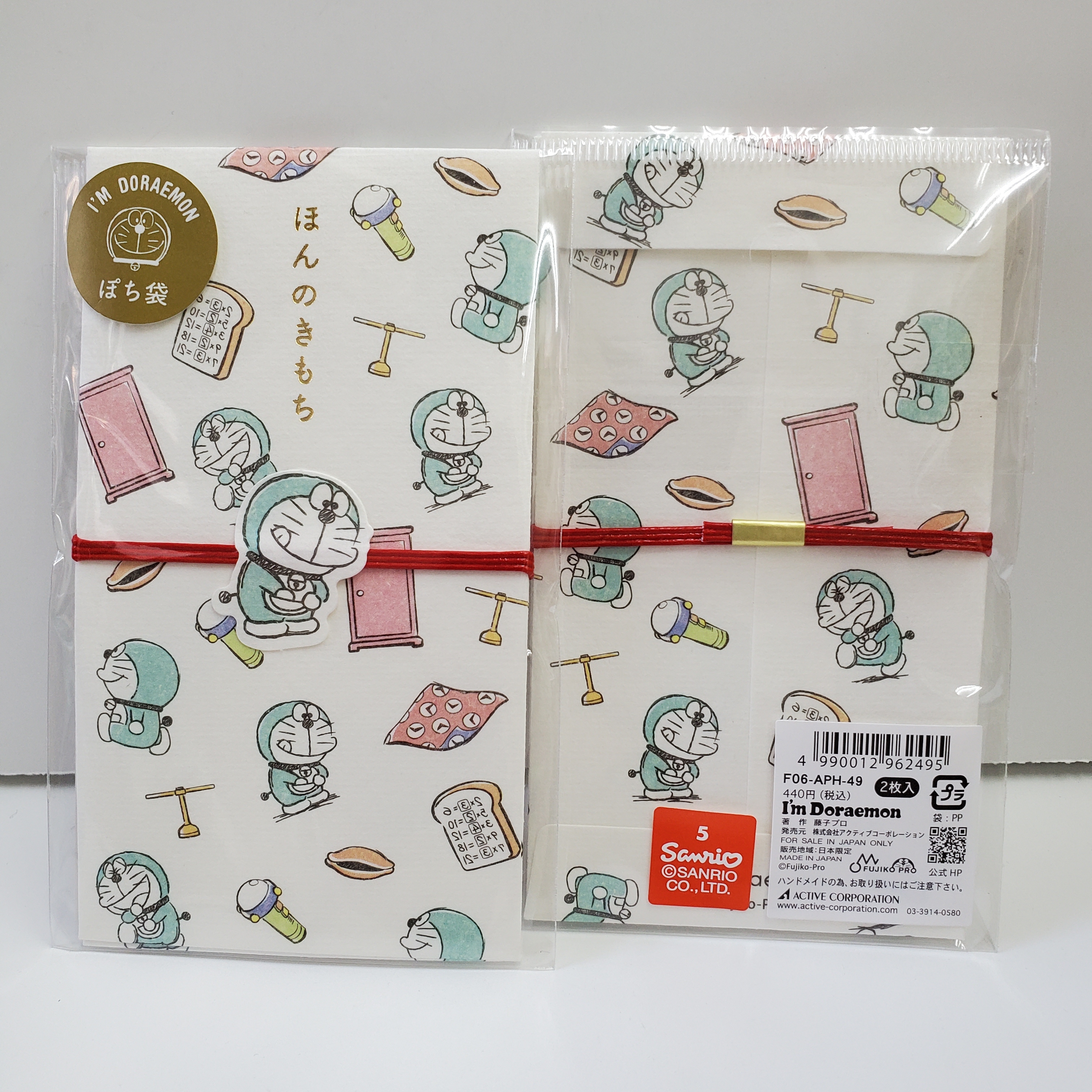 [現貨] [日本製] 多啦A夢|利是封 2枚入 {TF2211044}