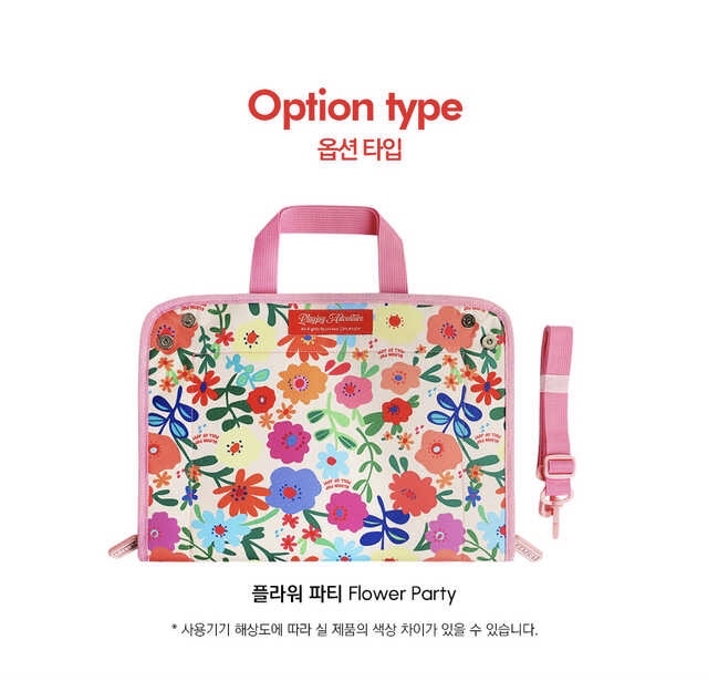 韓國直送🇰🇷Airplane Bag 