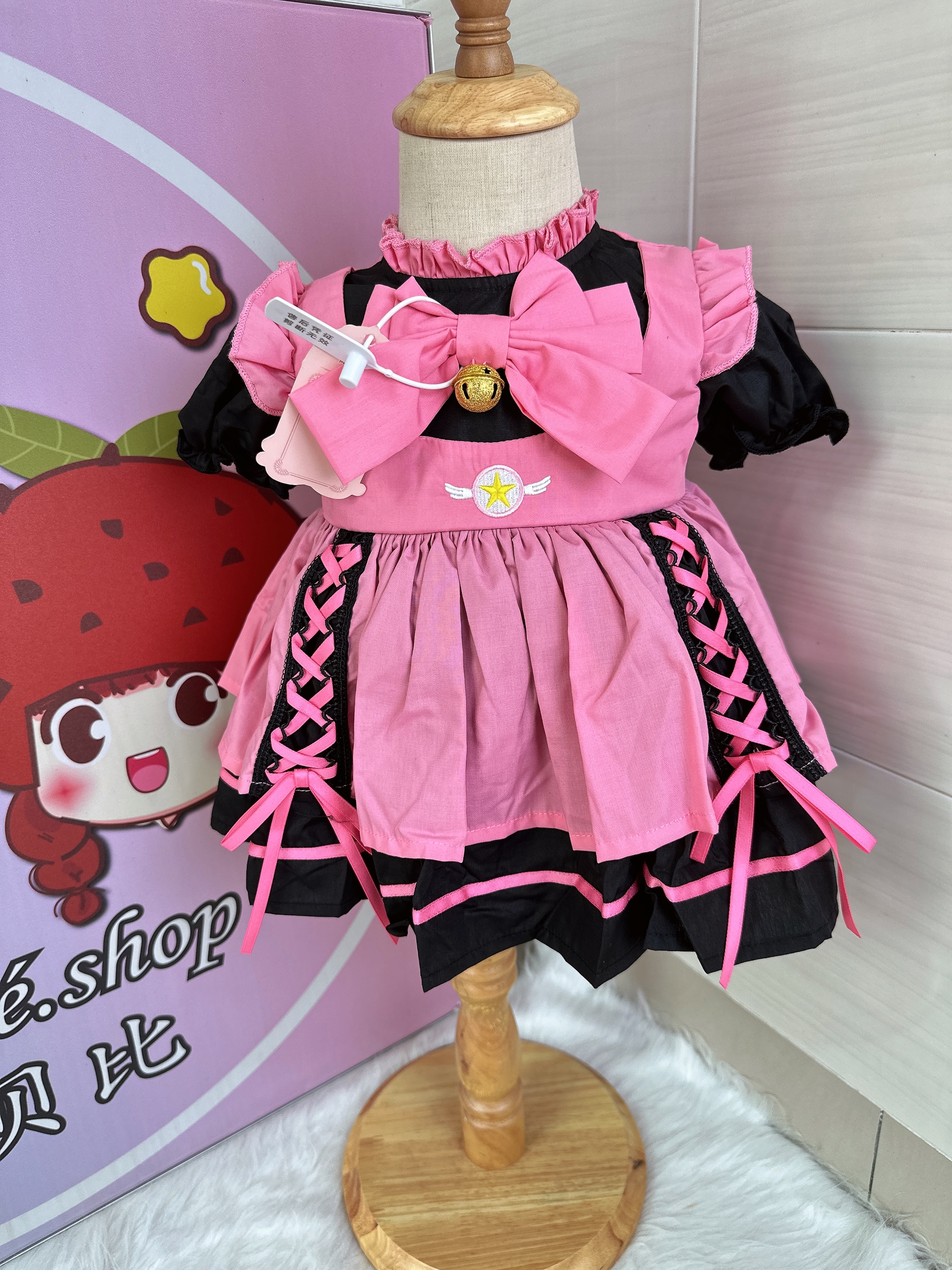 T11 魔法少女
