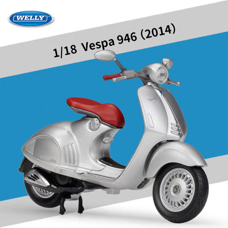 WELLY 1:18 Vespa 946 2014 銀色電單車模型 合金收藏模型車
