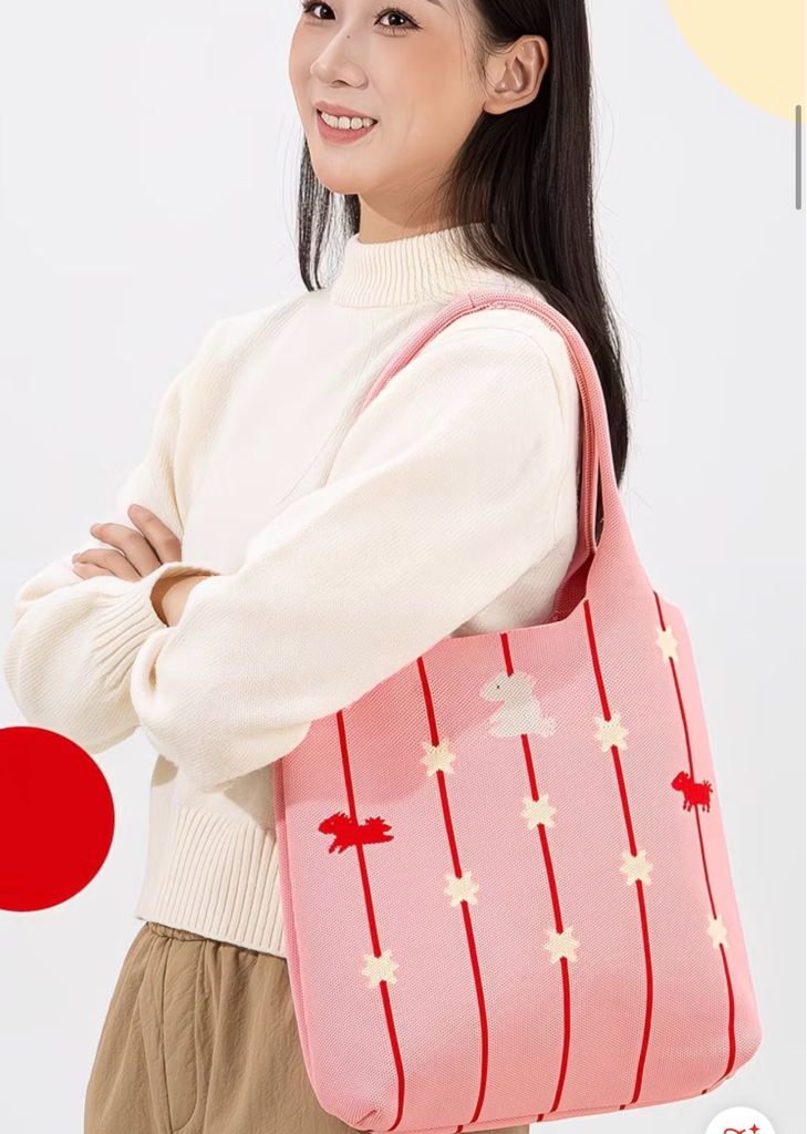 Dream Pony single shoulder bag