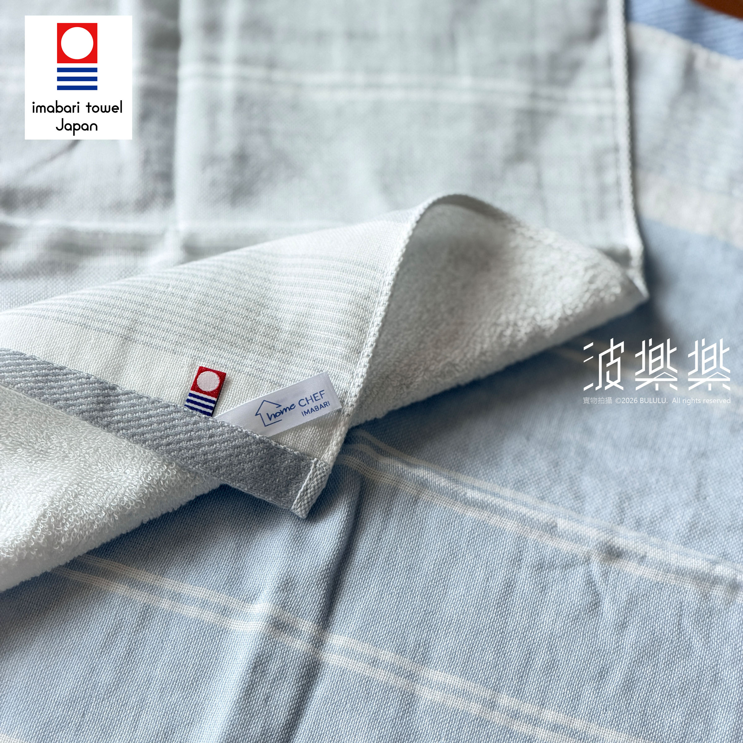 homeCHEF【特殊尺寸】34 × 50 cm 多用途 家居抹布 / 抹手巾 / 手巾 / 面巾