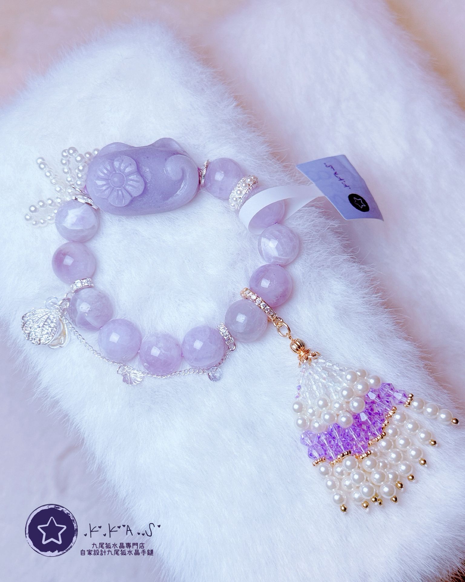 K00240 佘太翠 貓頭 自家設計手鏈