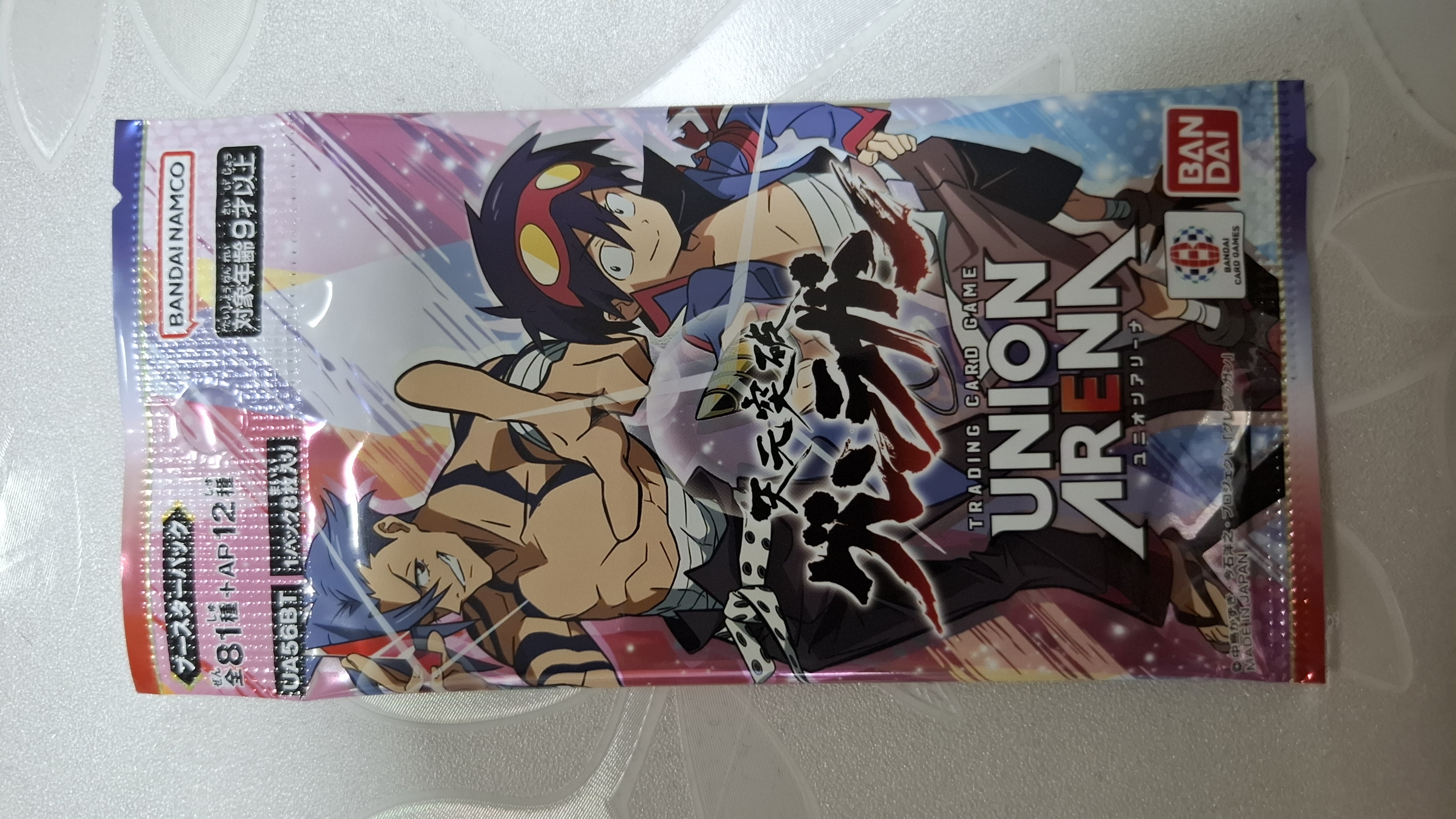 UNION ARENA [UA56BT] 天元突破紅蓮螺岩 補充包 單包
