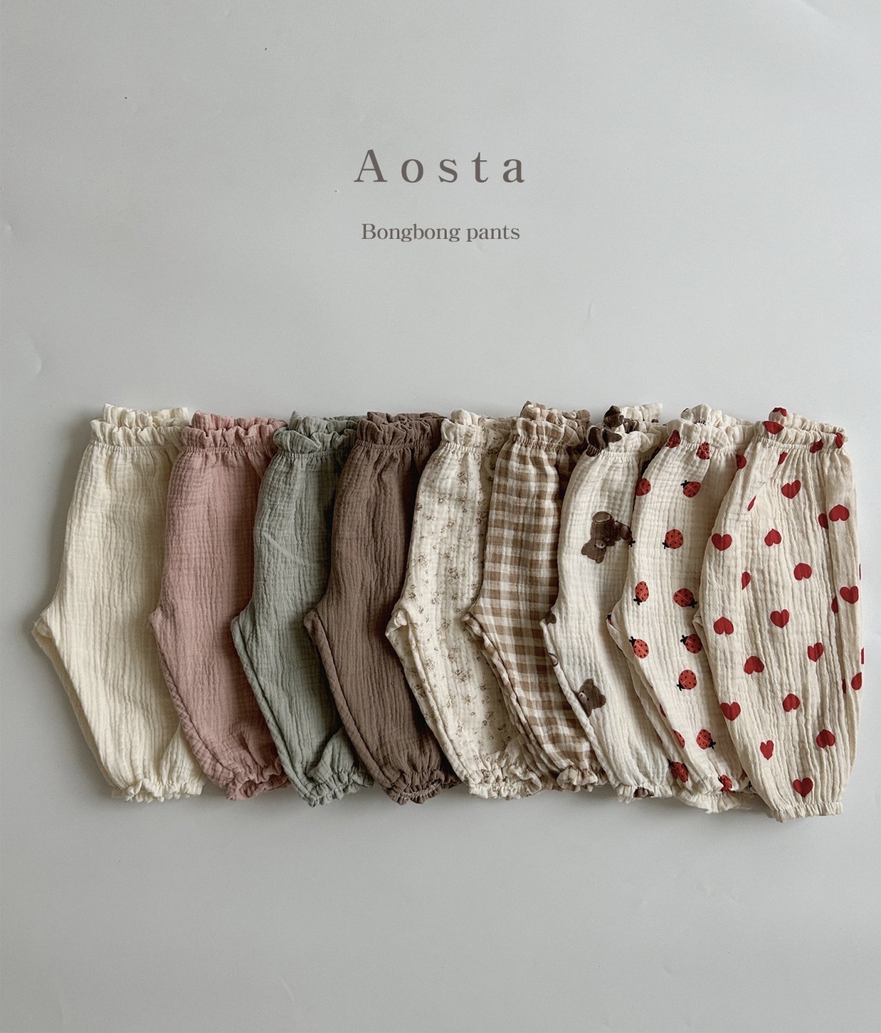Aosta | pants (Mint L(80-90)