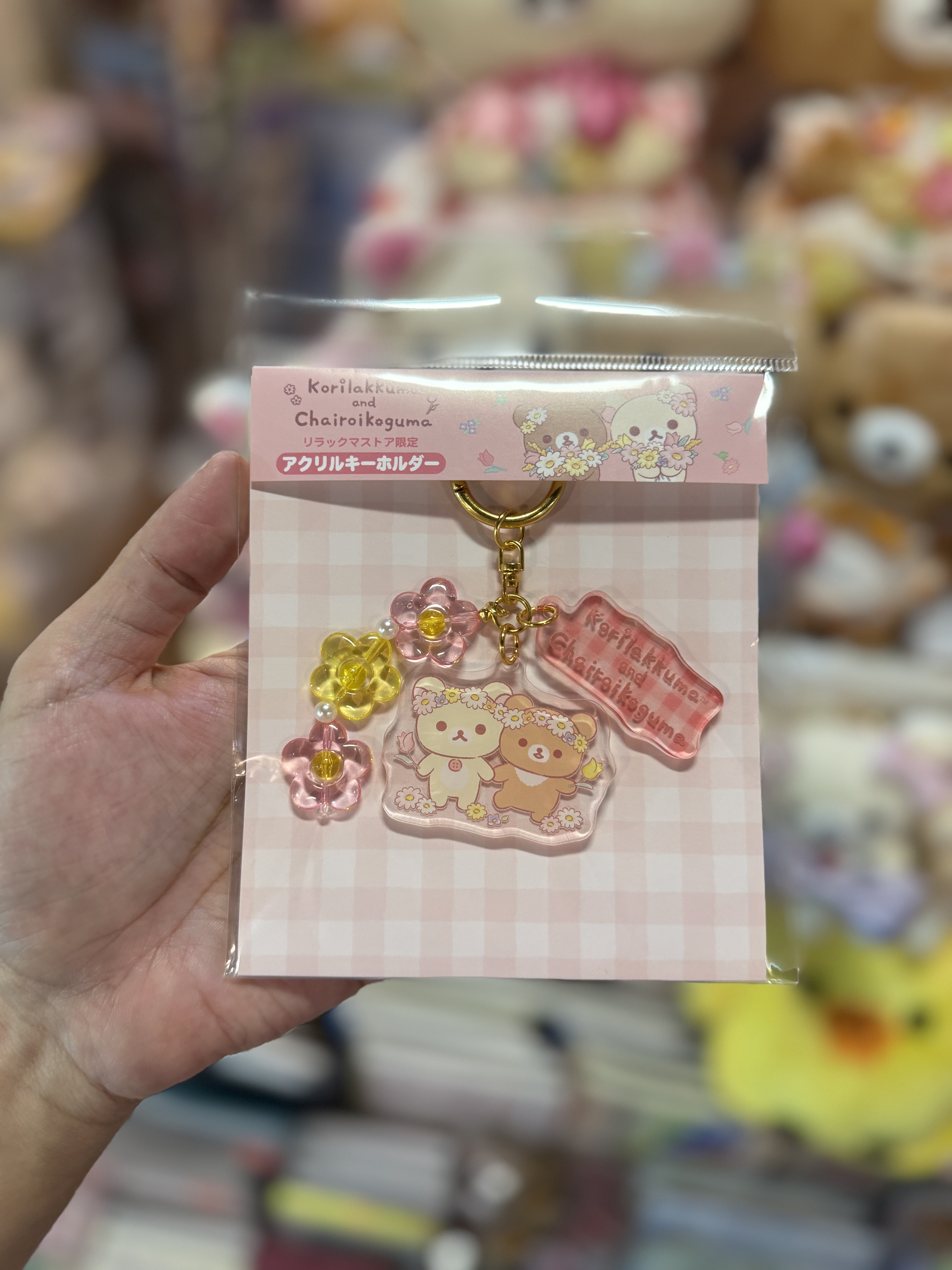 《現貨》全新日本有樂町pop up店限定 花花造型匙扣