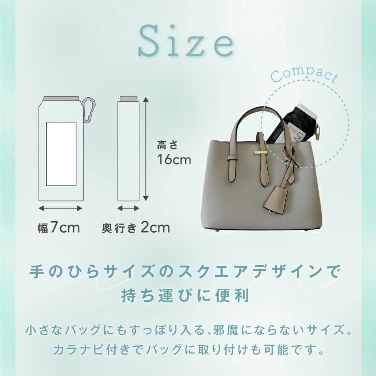 現貨🌸日本直送 |Wpc.Blackout Aerial 微型折疊遮陽傘/縮骨遮雨傘/晴雨兼用雨具[50cm]