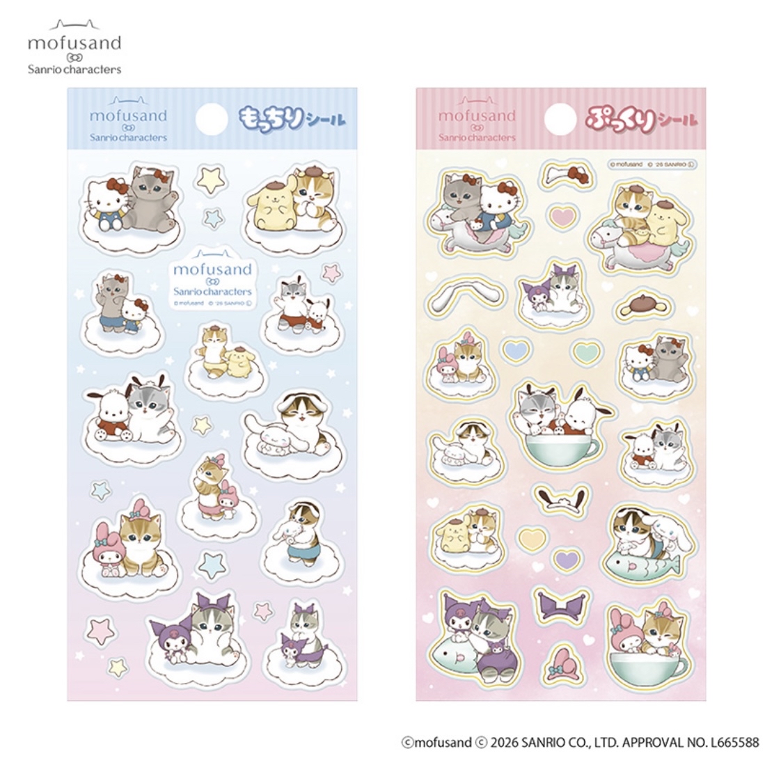 Mofusand 鯊魚貓 貼紙｜預訂