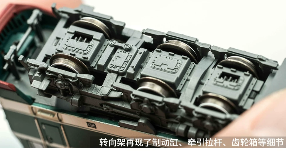 中國長嗚進口型內燃機車  NY5-0001 綠色 N比例1：160
