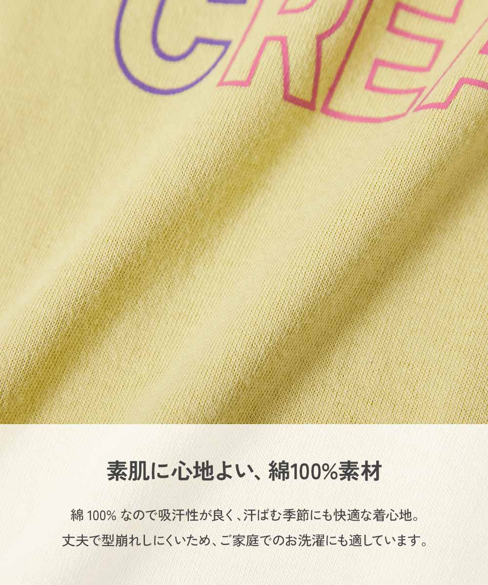 🆕【⭐訂購⭐】🌀 🇯🇵 日本直送 Dev!rock 剪影印花短袖TEE［15款選］🌀[ELBA-0128][260315]