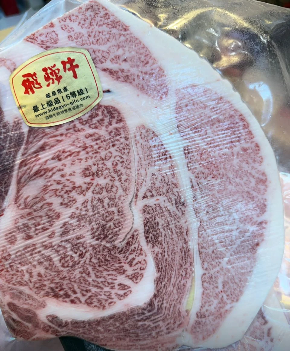 🇯🇵日本 A5 飛驒和牛 肉眼薄燒片
