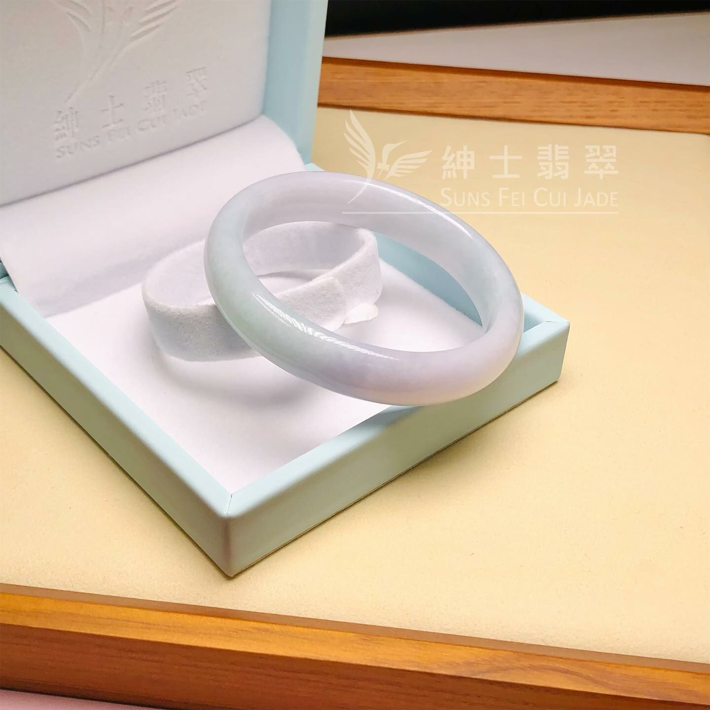 木那春彩貴妃鐲52.3mm