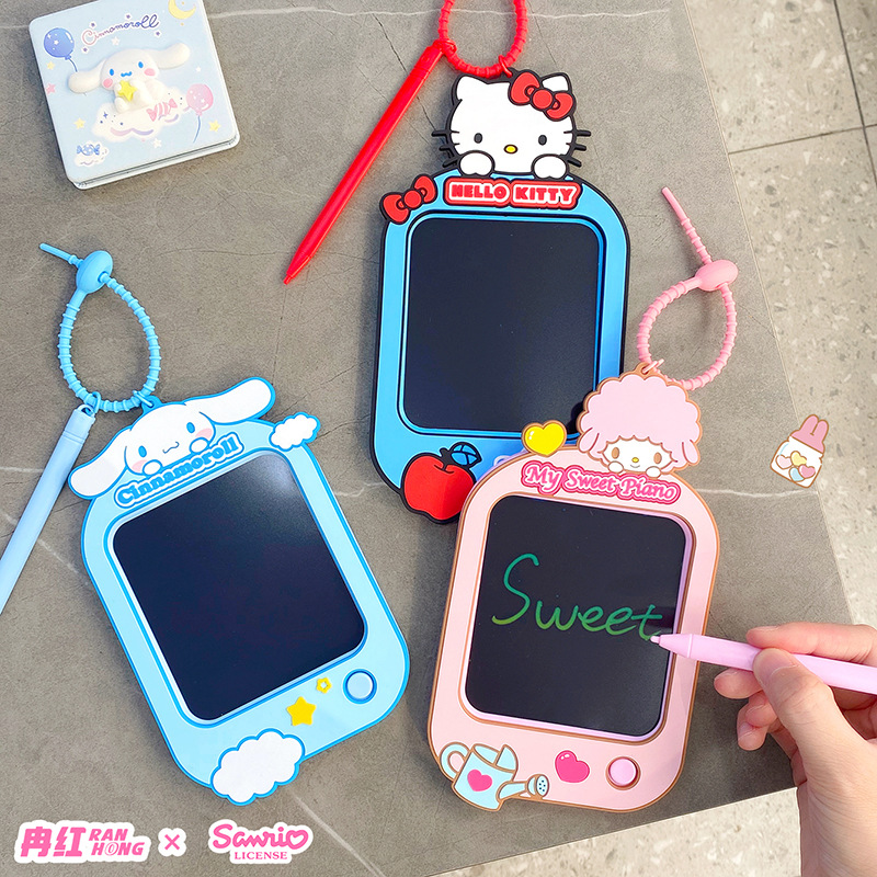 電子一鍵清 手寫板