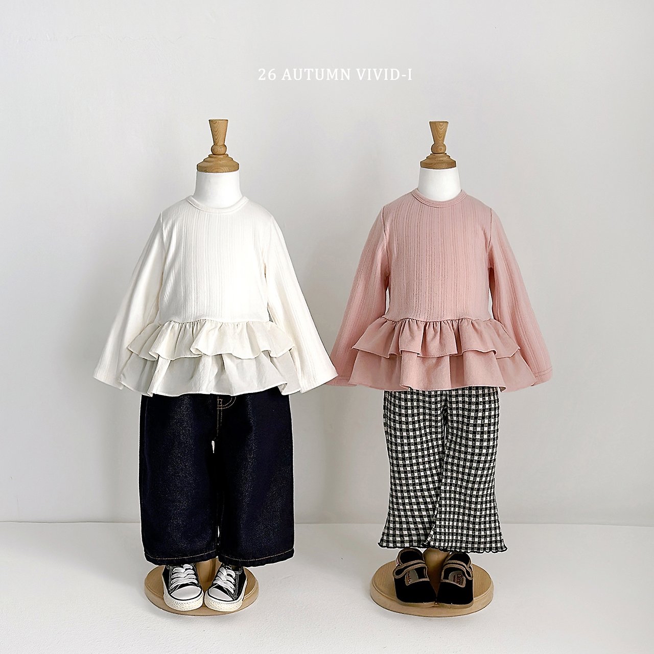 Vivid | Ilet Frilty