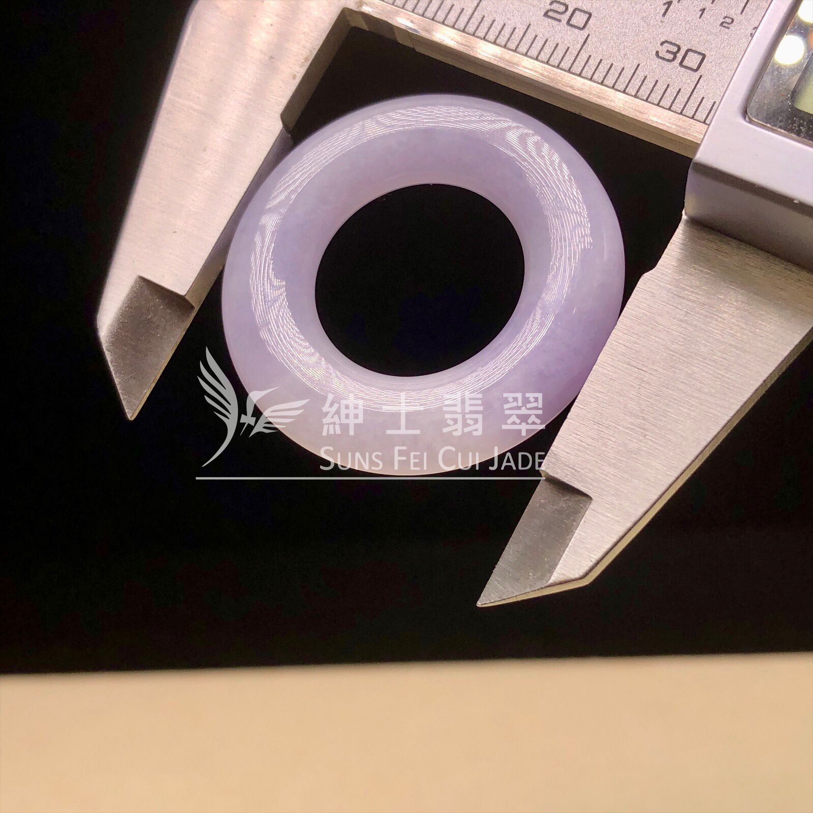B08807 紫羅蘭平安環