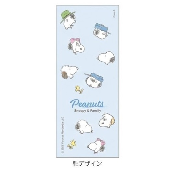 現貨｜Snoopy 日版 Uni KURU TOGA 0.5mm 不斷芯旋轉自動 鉛芯筆 (306745)