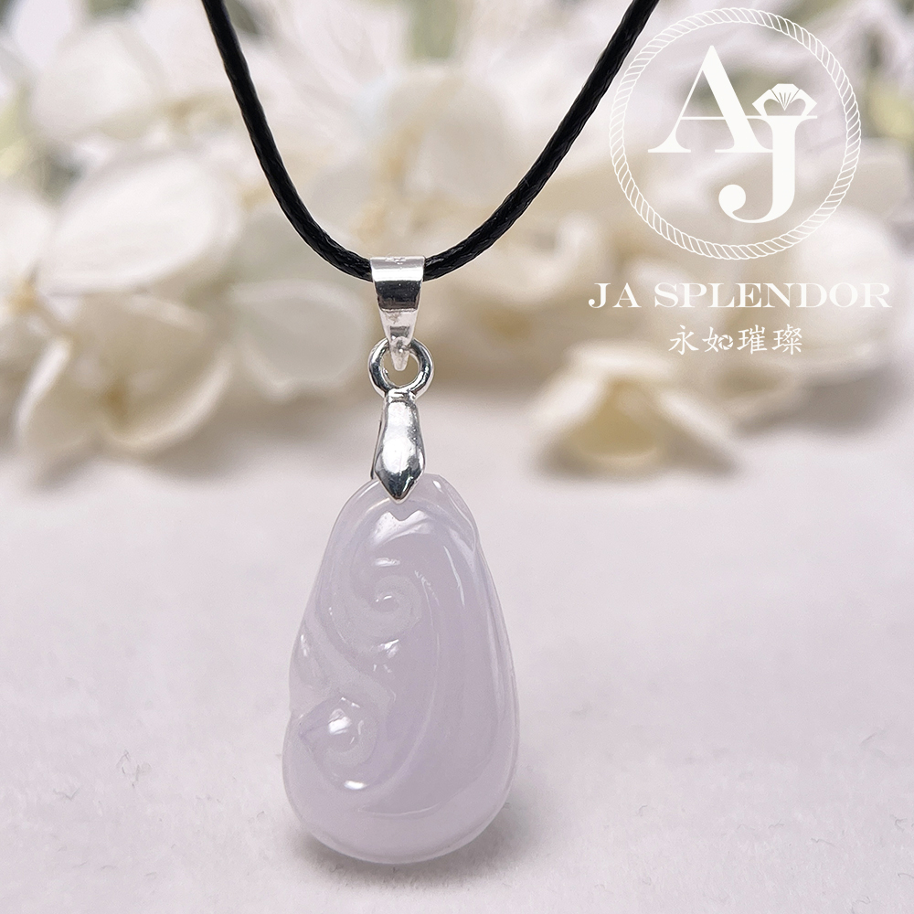 JN-1574 天然翡翠A玉 冰種櫻花粉如意吉祥吊墜
