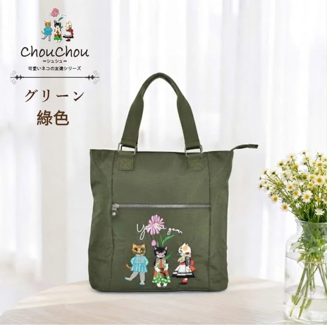 ＜限時預購＞日本直送-Chouchou Friends貓咪刺繡手提單肩包 TW250726L02 《30/7截單，預計9月下旬到港》