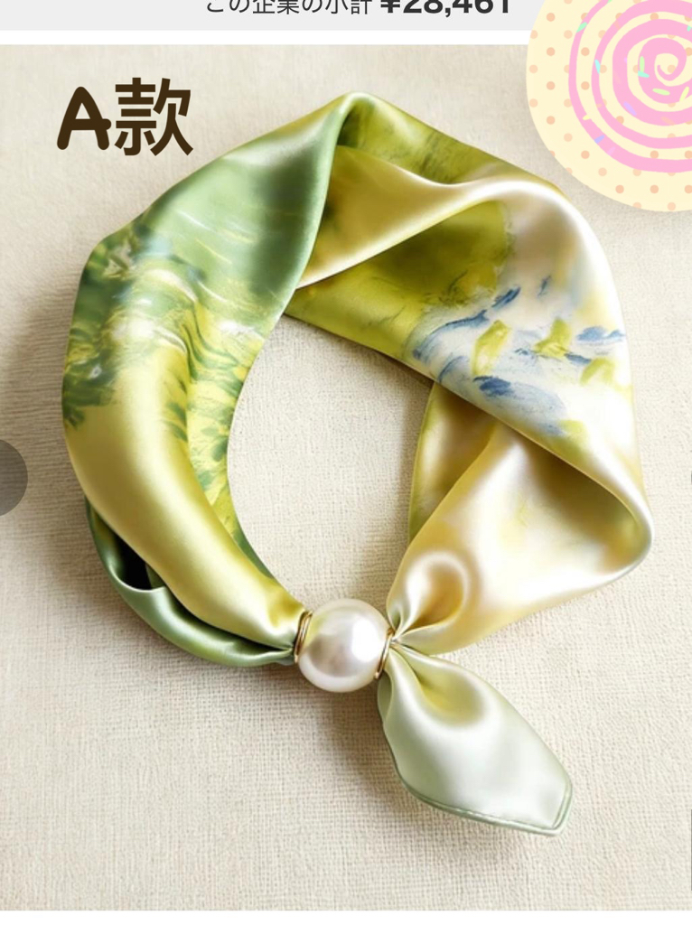 珍珠磁鐵扣小絲巾（多色可選）