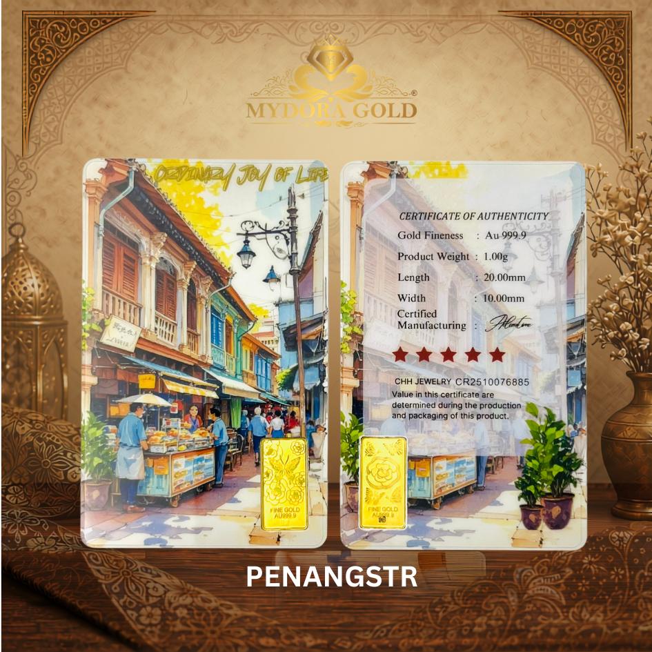 MYDORA 999.9 Gold Bar 1G Golden Landmark Series