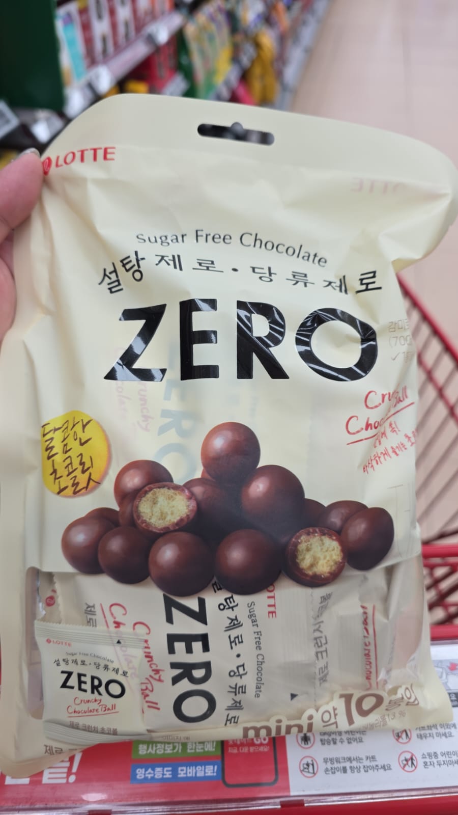 zero sugar free chocolate