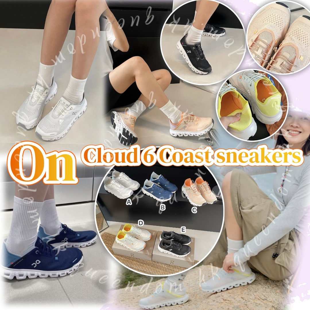 On Cloud 6 Coast sneakers 休闲運動鞋 不連鞋盒