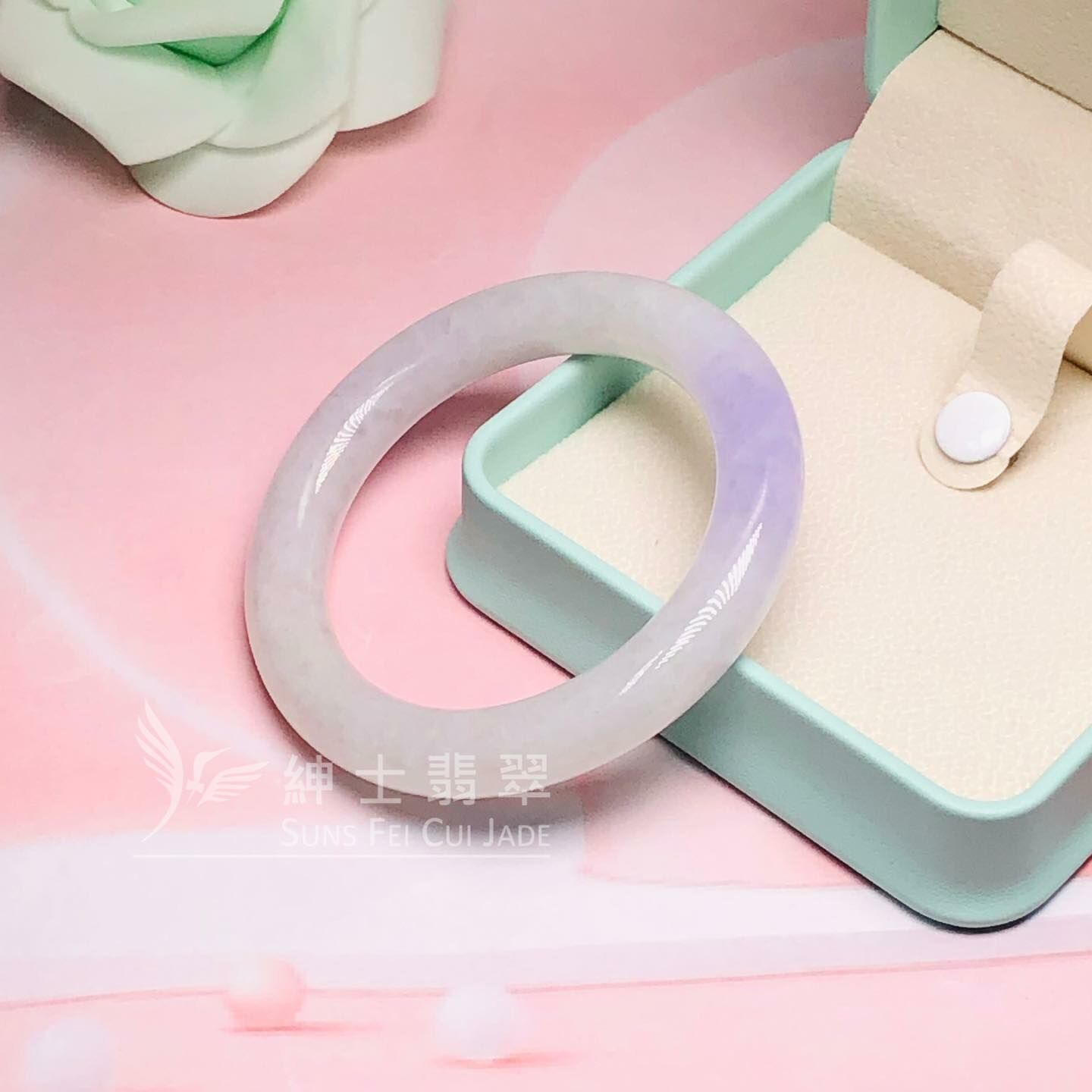 冰藍紫圓鐲54.3mm