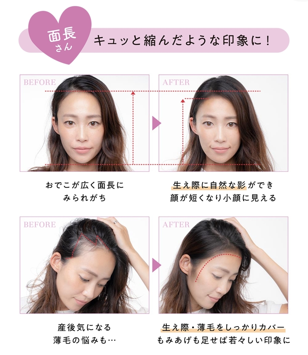 日本 Fujiko Deko Shadow 髮際線陰影修容粉 新版 01 Everybody Brown 4g