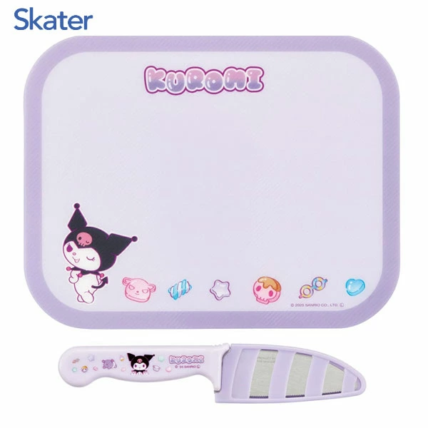 日本 Skater 兒童安全刀具 + 砧板套裝