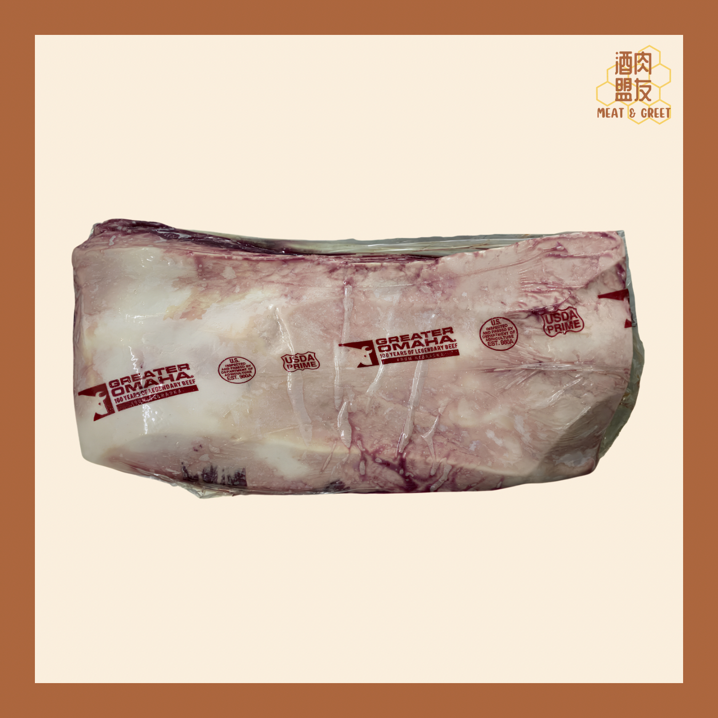 Greater Omaha 冰鮮Prime肉眼 / 西冷 (價錢以每kg為單位計算)