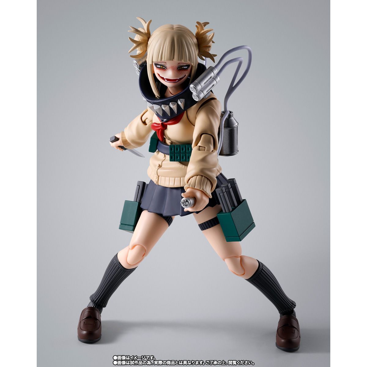 INCOMING SHF My Hero Academia Himiko Toga