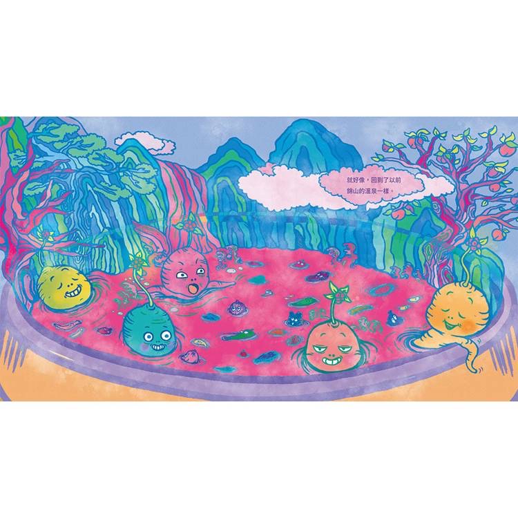 🔸預購貨品🔸人參五兄弟