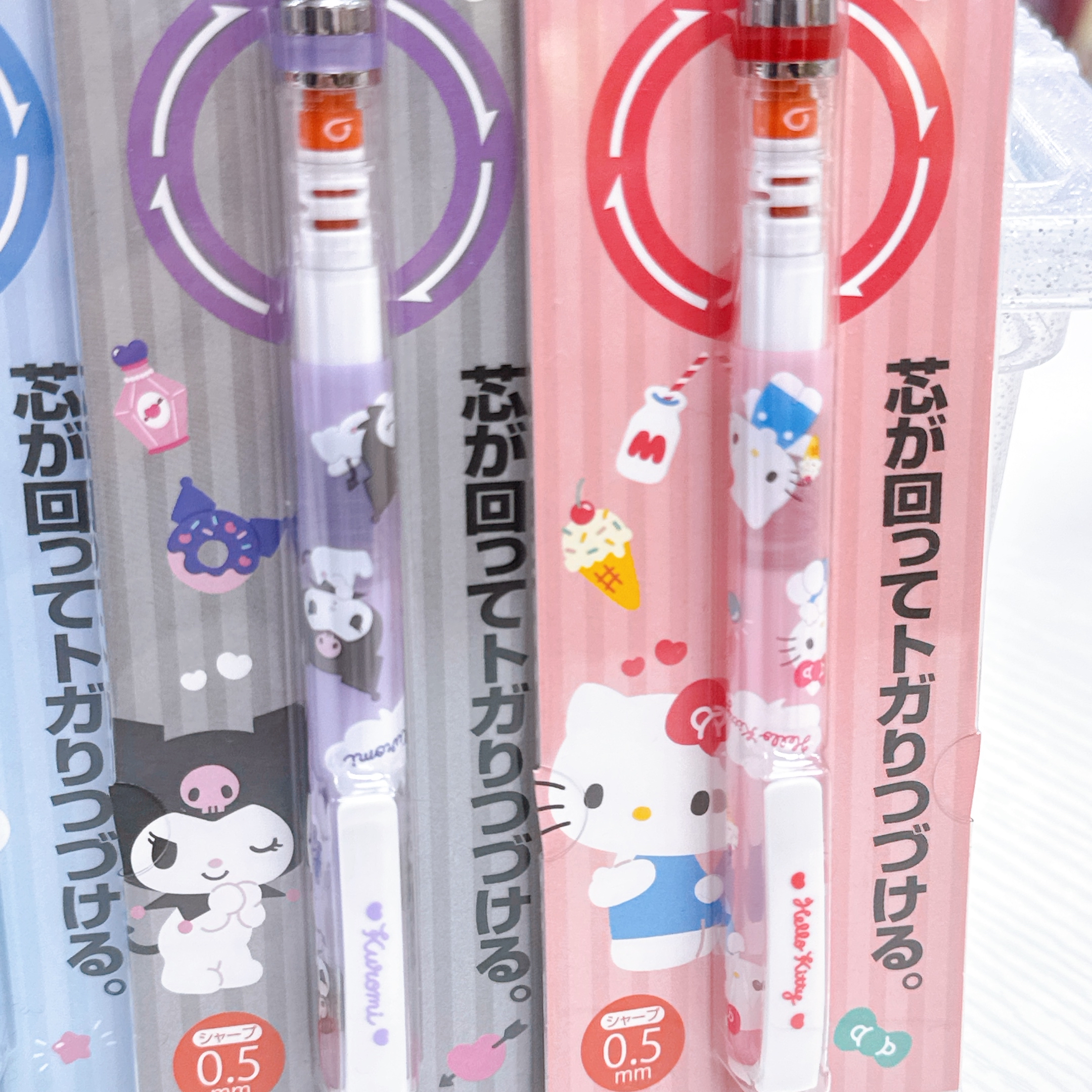 日本直送日本製造kuru toga 轉轉鉛芯筆