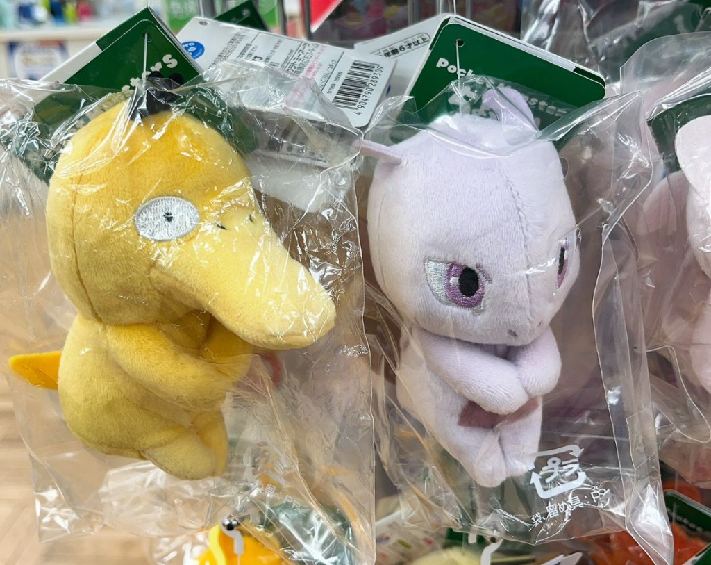 POKEMON寵物小精靈公仔 - 03260015