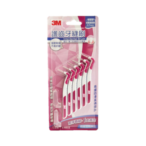3M 護齒牙縫刷 - L型SSS碼