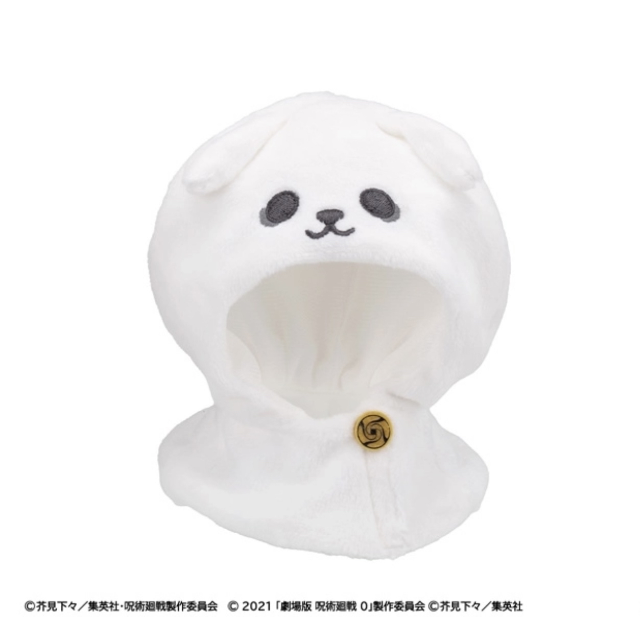 Preorder預訂10/2026年咒術迴戰look up頭套-狗/乙