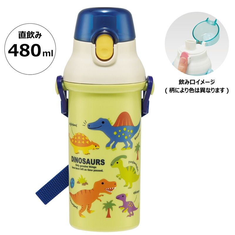 SKATER 彈蓋直飲水樽附背帶480ml (恐龍)